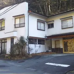 木ばらし工房