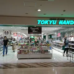 東急ハンズららぽーと船橋店