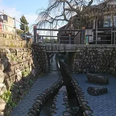 大清水公園