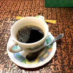 カレー・ショップ サフラン