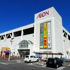 イオン南松本店