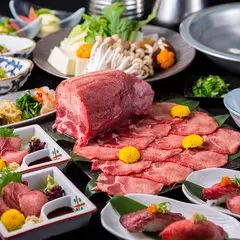 神戸たん龍 三宮東店