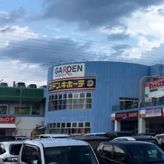 ガーデン前橋