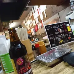 神戸マッスルホルモン