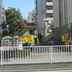 タイムズ 亀沢