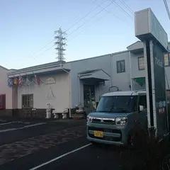 アンジェロ（株）