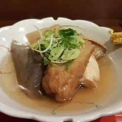 あおい