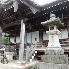近畿三十六不動尊霊場第26番無動寺明王堂