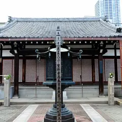國分寺（国分寺）