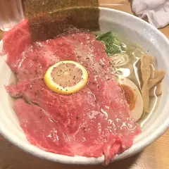 中華そば専門店 エム