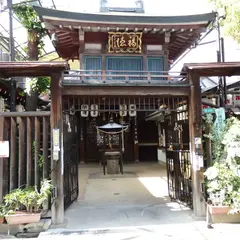 浪速寺