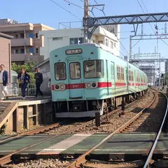 櫛原駅