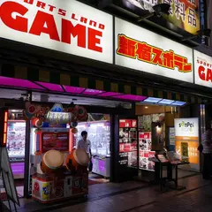 新宿スポーツランド 本館