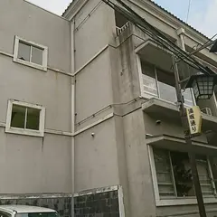 伊東園ホテル浅間の湯