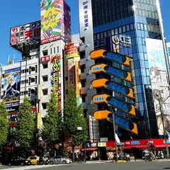 セガ 秋葉原 ２号館
