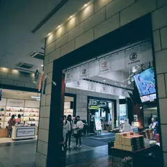 越前海鮮倶楽部