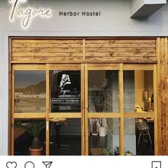 TagoreHarborHostel