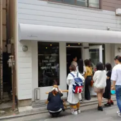 TEN COFFEE 大名店