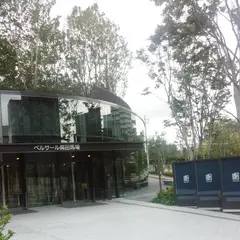 ベルサール高田馬場