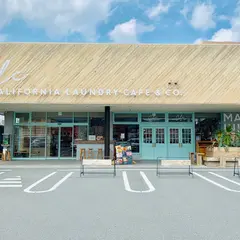 カリフォルニア ランドリーカフェ CLC