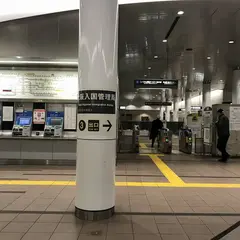 コスモスクエア駅