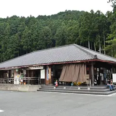 道の駅鳳来三河三石