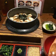 のどぐろめし本舗 いたる
