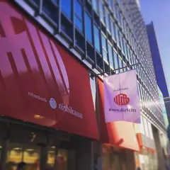 日本橋 西川