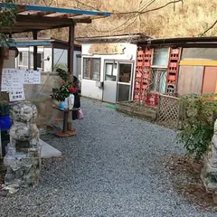 山空海温泉