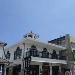 勾玉亭