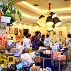 ボングー（洋菓子）太田町店