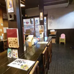 川尻ラーメンけんだま
