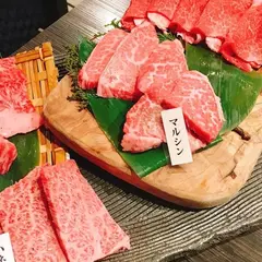 焼肉食堂 匠