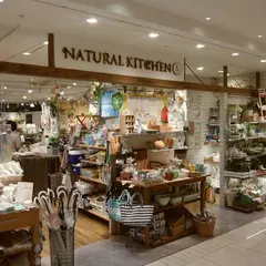 NATURAL KITCHEN &