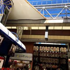 岩座 京都新京極 錦店