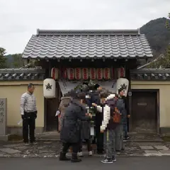 永明院