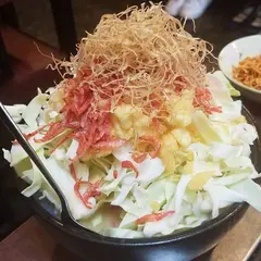一休