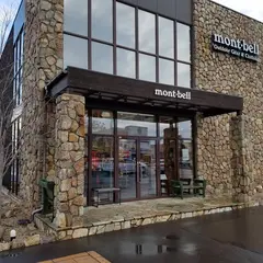 モンベル 大雪ひがしかわ店
