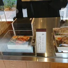 刷毛じょうゆ 海苔弁 山登り 築地直売所