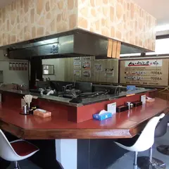 カレーうどん屋 咲々（ささ） 相模原店