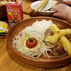 びっくりドンキー八王子店