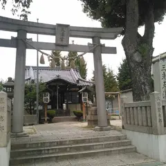 三先天満宮