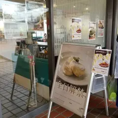マテリアル カフェ