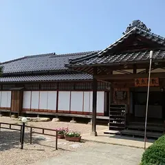 出石家老屋敷