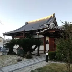 安栄寺