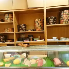 寿し善
