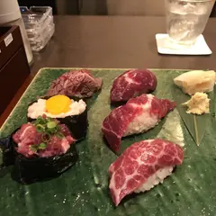 馬桜 下通店