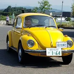 コナン探偵社ふるさと館