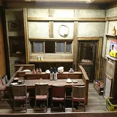 茶廊法邑
