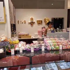 千住宿 喜田家 東京ソラマチ店